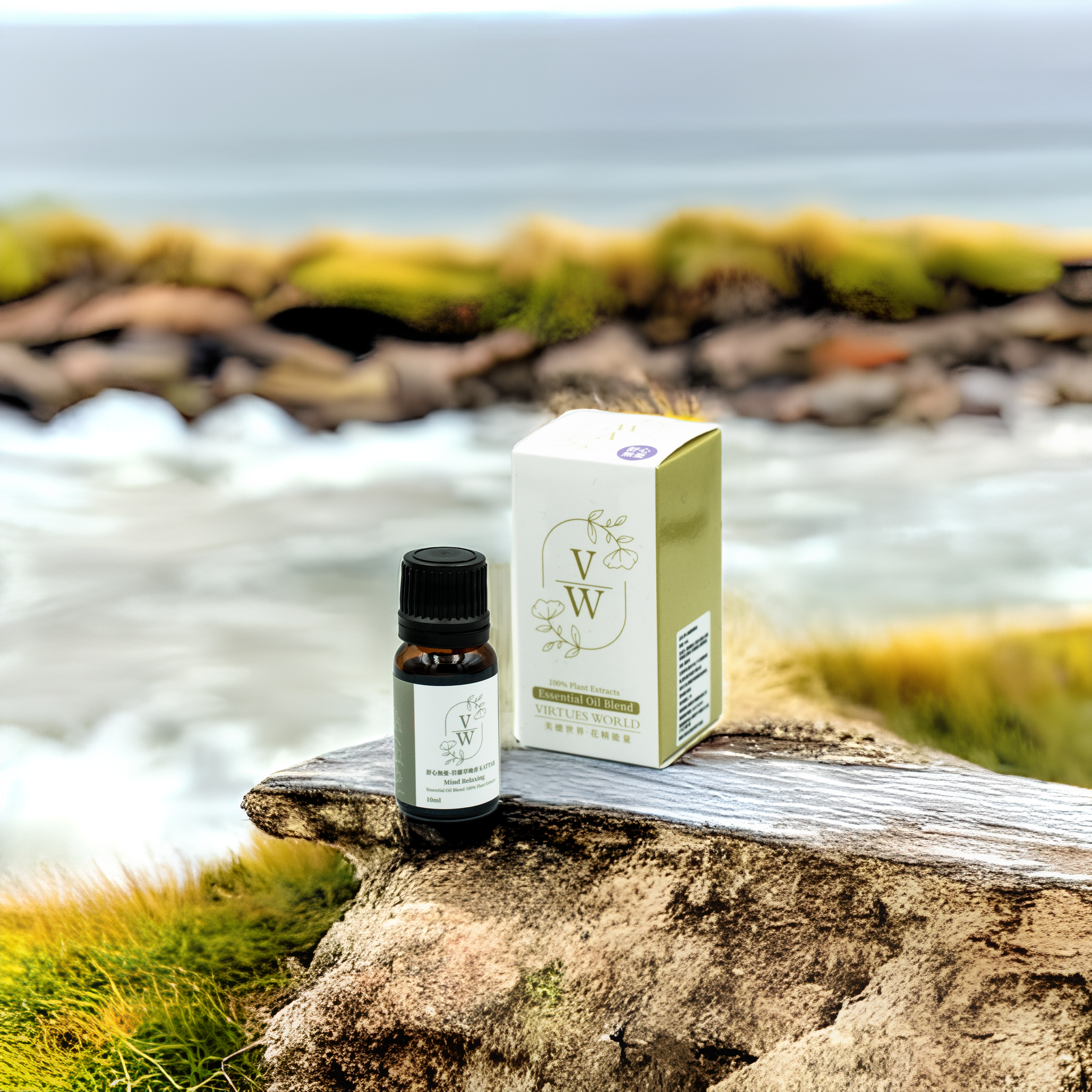 舒心無憂純精油 10ml