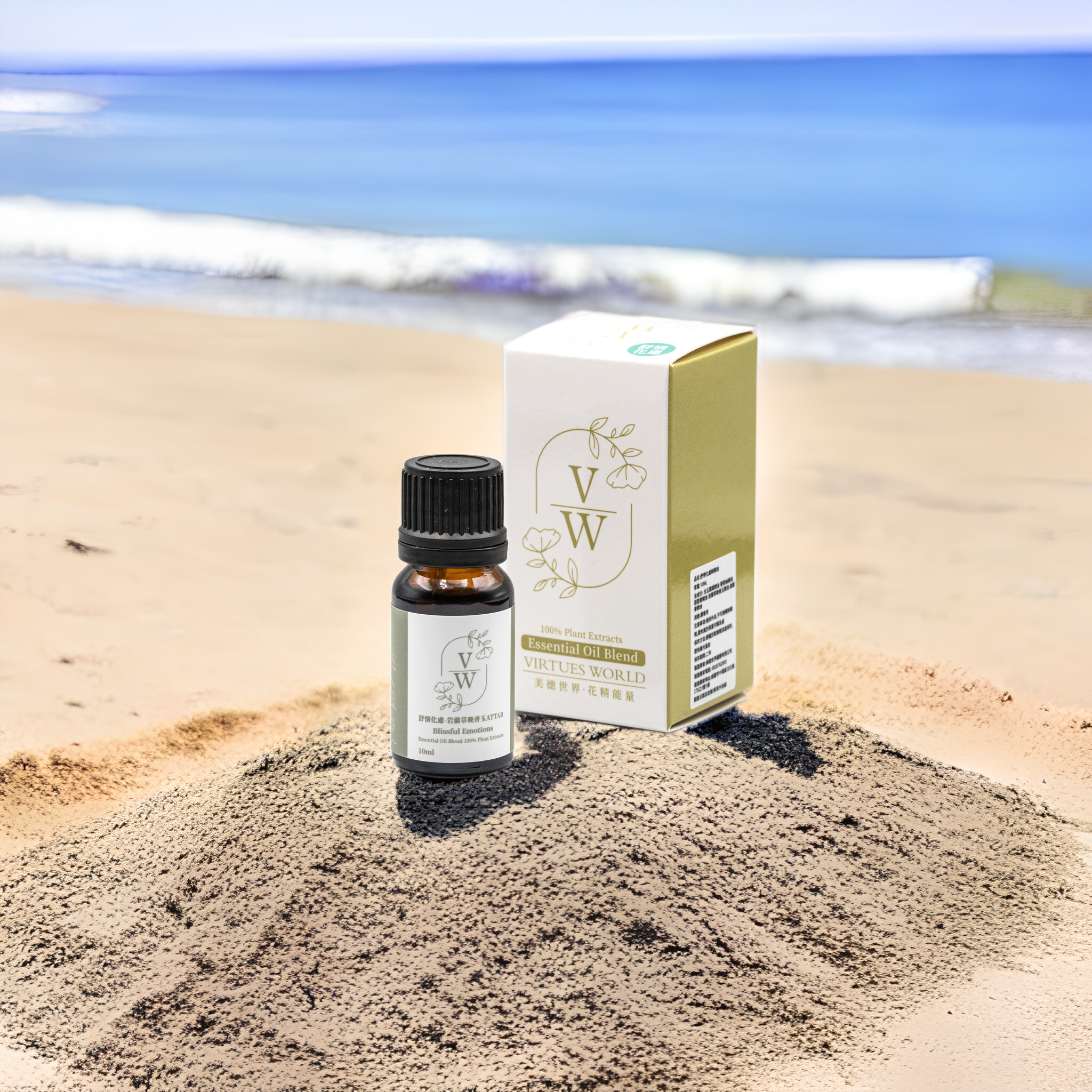 舒情化慮純精油 10ml:圖片 3